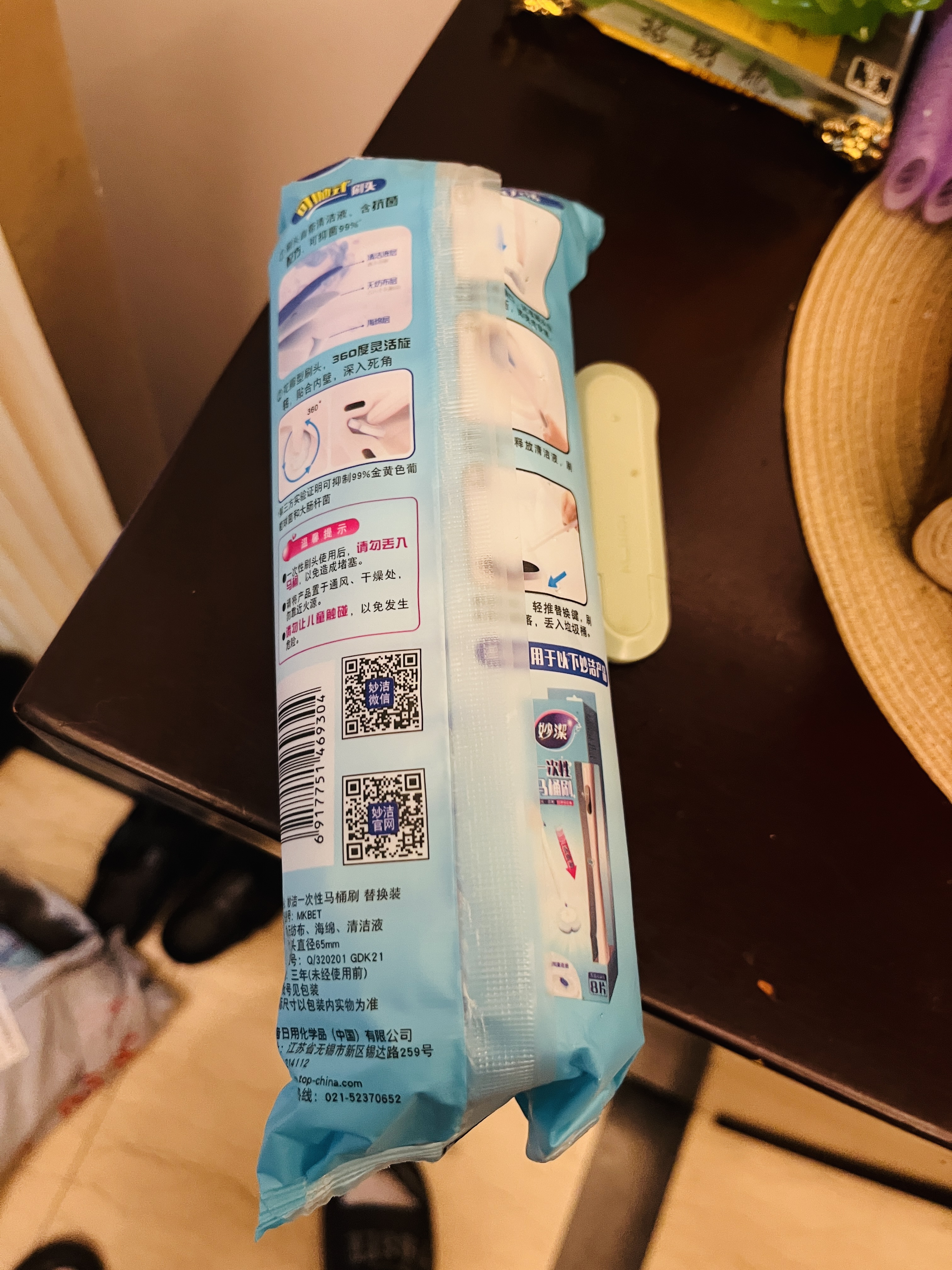 妙洁一次性马桶刷替换装家用卫生间厕所刷12片（妙洁可抛款马桶刷用） 实拍图