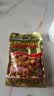 渝兄重庆怪味胡豆120g 蚕豆 坚果炒货 休闲零食 重庆特产下酒菜 实拍图