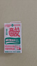 菊乐（JULE）酸乐奶含乳饮料250ml*16盒 樱花白桃味 送礼盒装 实拍图