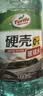 龟牌（Turtle Wax）硬壳玻璃水0度汽车强力去污去油膜除虫胶鸟粪雨刮水专用2L*2瓶 实拍图