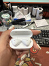 华为FreeBuds se2真无线蓝牙耳机半入耳式通话高音质快充长续航运动跑步游戏低延迟适用Mate60苹果手机 陶瓷白丨晒单送趣味挂件保护套 实拍图