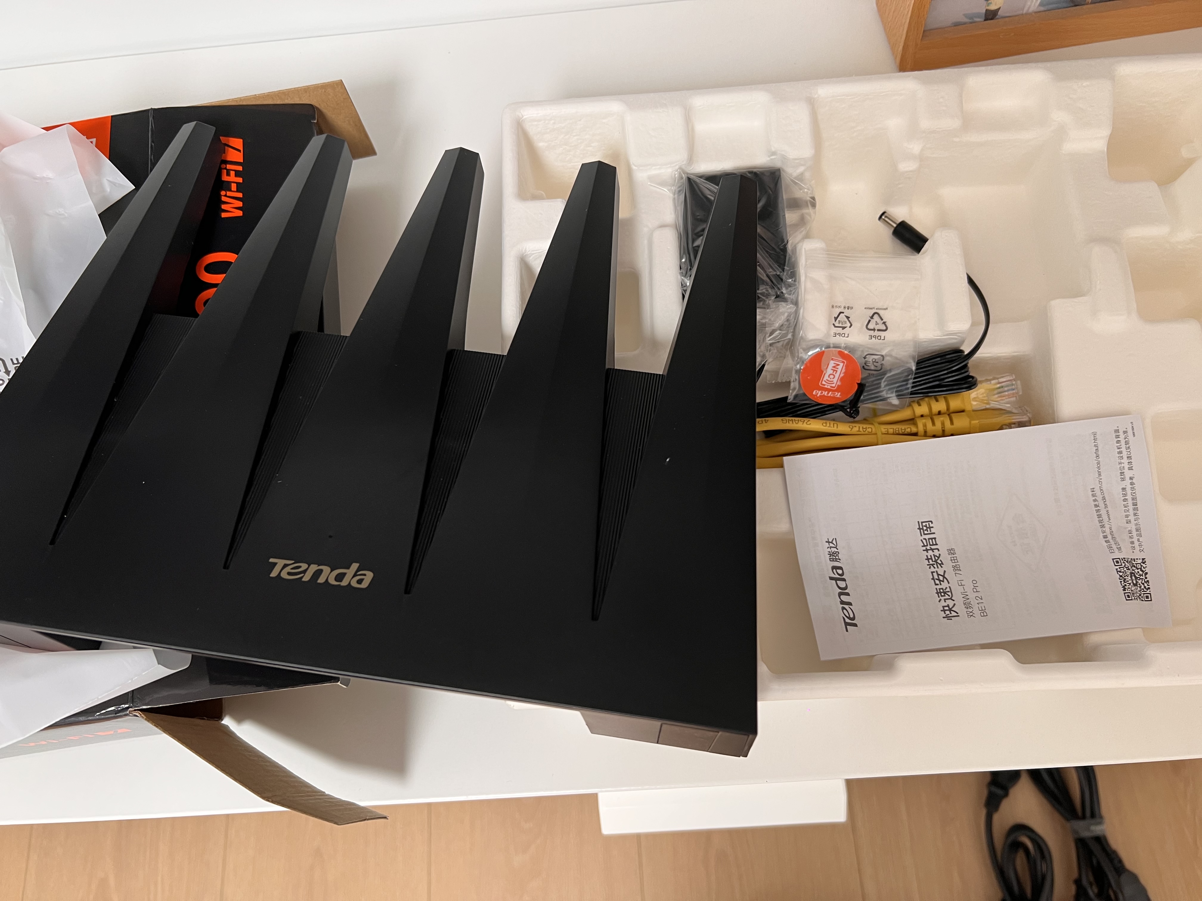 Tenda腾达路由器WiFi7【泰山BE7200 Ultra】千兆穿墙王信号放大器增强无线家用电竞立式BE12 Pro 实拍图