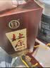 杜康 老窖典藏 浓香型白酒 50度 500ml*6瓶 整箱装【店铺爆款】 实拍图