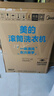 美的（Midea）清风明月2.0洗烘塔洗烘套装 10KG滚筒洗衣机全自动+变频热泵烘干机MGH20AIR-W以旧换新 实拍图