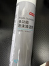 京东京造 多功能泡沫清洁剂家用汽车内饰清洗剂真皮座椅去污清洗剂3瓶装 实拍图