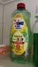 奥妙大桶酵素餐具净洗洁精 橙花小青柑 1kg*2 4斤装 1泵1补去锅具焦糊 实拍图