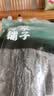 方家铺子 中华老字号 精选海带头250g  海带根部30cm 特厚叶片 凉拌煲汤 实拍图