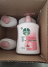 滴露（Dettol）洗手液抑菌消毒 滋润倍护500g*3+500g*3补充装 儿童家庭装 实拍图
