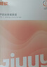 姬欲跳蛋情趣用品女性成人自慰器女生玩的小玩具夫妻床上助爱工具专用 实拍图