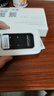影腾随身wifi三网全国通用无线wi-fi6免插卡移动联通电信无限制大流量卡便携式网卡高速网络2026款5GHF 【三网通3000毫安充电款+白色】超长续航 实拍图
