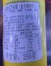冠利（KUHNE）德国进口 美式黄芥末调味酱255g  汉堡炸鸡蘸酱芥末 蔬菜沙拉酱 实拍图
