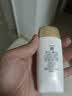 大宝防晒霜SPF50+ PA++++ 水感多效高倍防晒露50g 学生礼物户外护肤品 水感多效防晒露【50g*2瓶】 实拍图