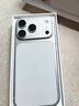 Apple/苹果【需签收激活】iPhone 17 Pro 256GB 银色 支持移动联通电信5G 双卡双待手机 实拍图