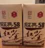 凤牌 红茶 经典58云南凤庆滇红特级 380g牛皮纸袋装 茶叶 26年新茶 实拍图