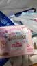 七度空间少女超薄透气100%纯棉亲肤日夜组合卫生巾76片【新国标认证】 实拍图