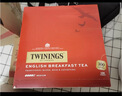 川宁（TWININGS）英式早餐波兰进口红茶25袋*2g办公室下午茶独立茶包 实拍图