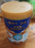 蒙牛悠瑞牛初乳粉免疫球蛋白中老年奶粉900g*1罐富硒高钙  实拍图
