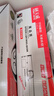 天威 12a硒鼓适用惠普 hp1210硒鼓 q2612a m1005 1020plus 1010 1018 3050 3015 佳能lbp2900打印机墨盒2支装 实拍图