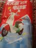统一冰红茶2L*6瓶 整箱装 新旧包装交替发货 实拍图