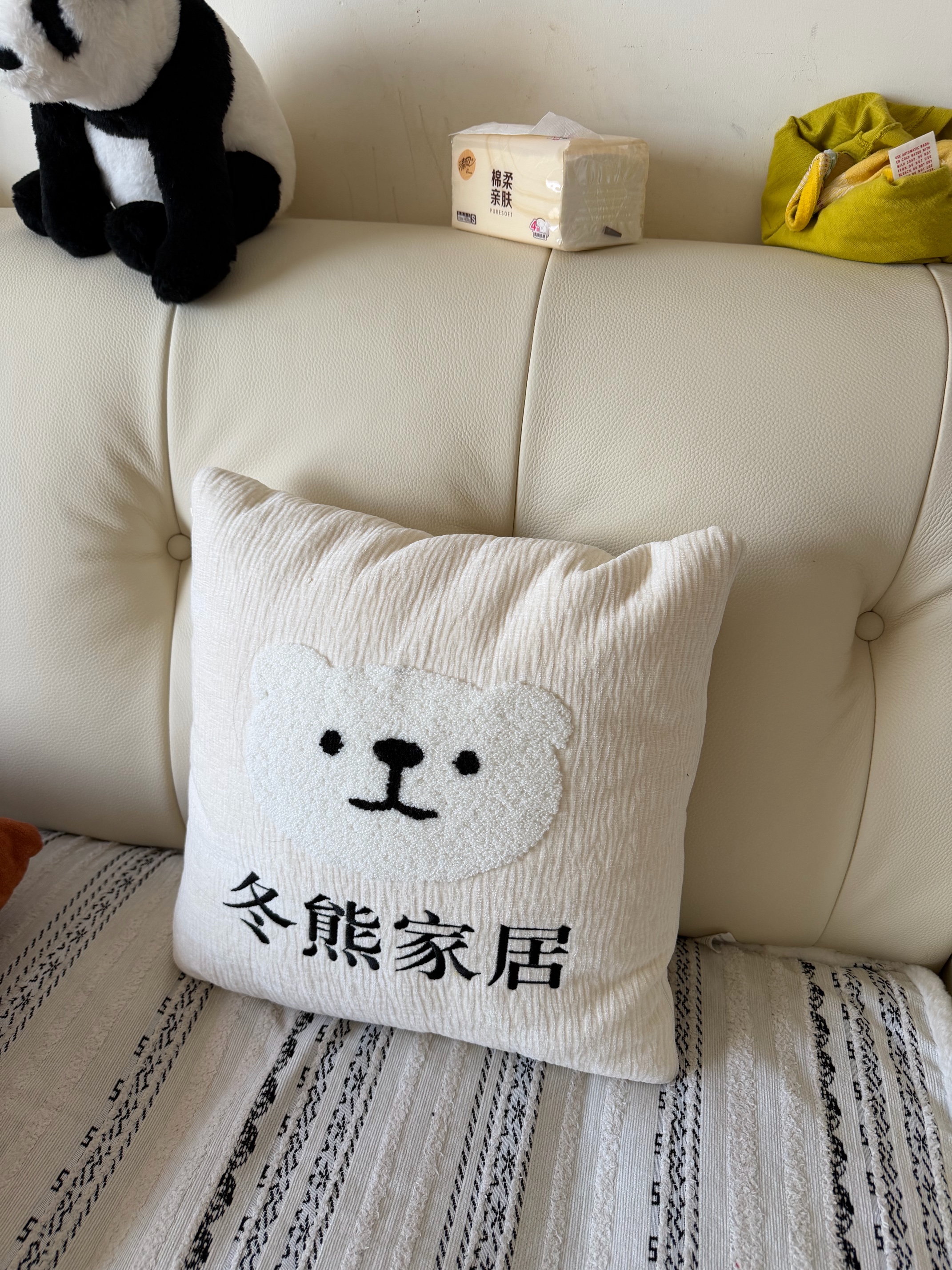 冬熊棉花糖真皮沙发法式奶油风小户型客厅轻奢头层牛皮云朵沙发 【四人位2.8米】 加厚头层牛皮【豪华版-云端坐感】 实拍图