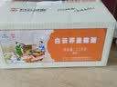 白云制面 BAIYUN NOODLE1.2kg淮山面 低脂粗粮爽滑广式碱水挂面非油炸拌面老字号家庭装 实拍图