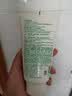 悦诗风吟（innisfree）绿茶洗面奶150g*2氨基酸泡沫男士女士控油清洁保湿 实拍图