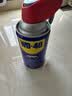WD-40家用门锁润滑油消除合页吱吱响wd40缝纫机防盗门锁芯门轴铰链防锈 实拍图