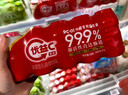 蒙牛（MENGNIU）杨紫推荐 优益C乳酸菌饮品0脂肪原味100ml*10瓶 实拍图