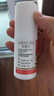 达克宁盐酸特比萘芬喷雾剂60ml+硝酸咪康唑乳膏凝胶20g软膏搽剂脚气药止痒脱皮烂脚丫真菌感染自营泡脚专用药 实拍图