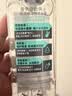 曼秀雷敦男士【吴磊推荐】肌活保湿精华冰露145ml爽肤水滋润补水七夕礼物 实拍图