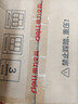 得力（deli）一次性双层纸杯 加厚500只280ml办公饮料隔热水杯子LL239-5A 实拍图