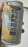 生龙荔枝秋梨枇杷冰酿混合装310g*6孝感米酒醪糟甜酒酿米酿风味饮料 实拍图
