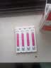 [唯康乐]多维铁口服溶液 10ml*15支 3盒装 10ml*15支 成人婴儿小儿儿童补充维生素铁锌叶酸赖氨酸 实拍图
