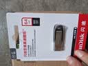 闪迪（SanDisk）64GB U盘 CZ73 安全加密 数据恢复 学习电脑办公投标 小巧便携 车载 大容量金属优盘 实拍图