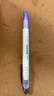 uni三菱 双头荧光记号笔 学生作业手账绘画标记笔彩色笔 细0.4mm粗4mm PUS-103T 1支/袋 浅紫色 实拍图