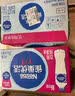 青啤优活纯净水550ml*24瓶饮用水整箱装商用会议公司用水 新老包装发货 实拍图