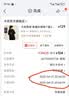 卡宾【四芒星印绣】美式街头短袖T恤男2026夏新款索罗娜凉感宽松上衣 煤黑01 L /175/50 实拍图