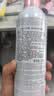 依云（evian）矿泉水喷雾（300ml+50ml）补水保湿爽肤水套装 实拍图