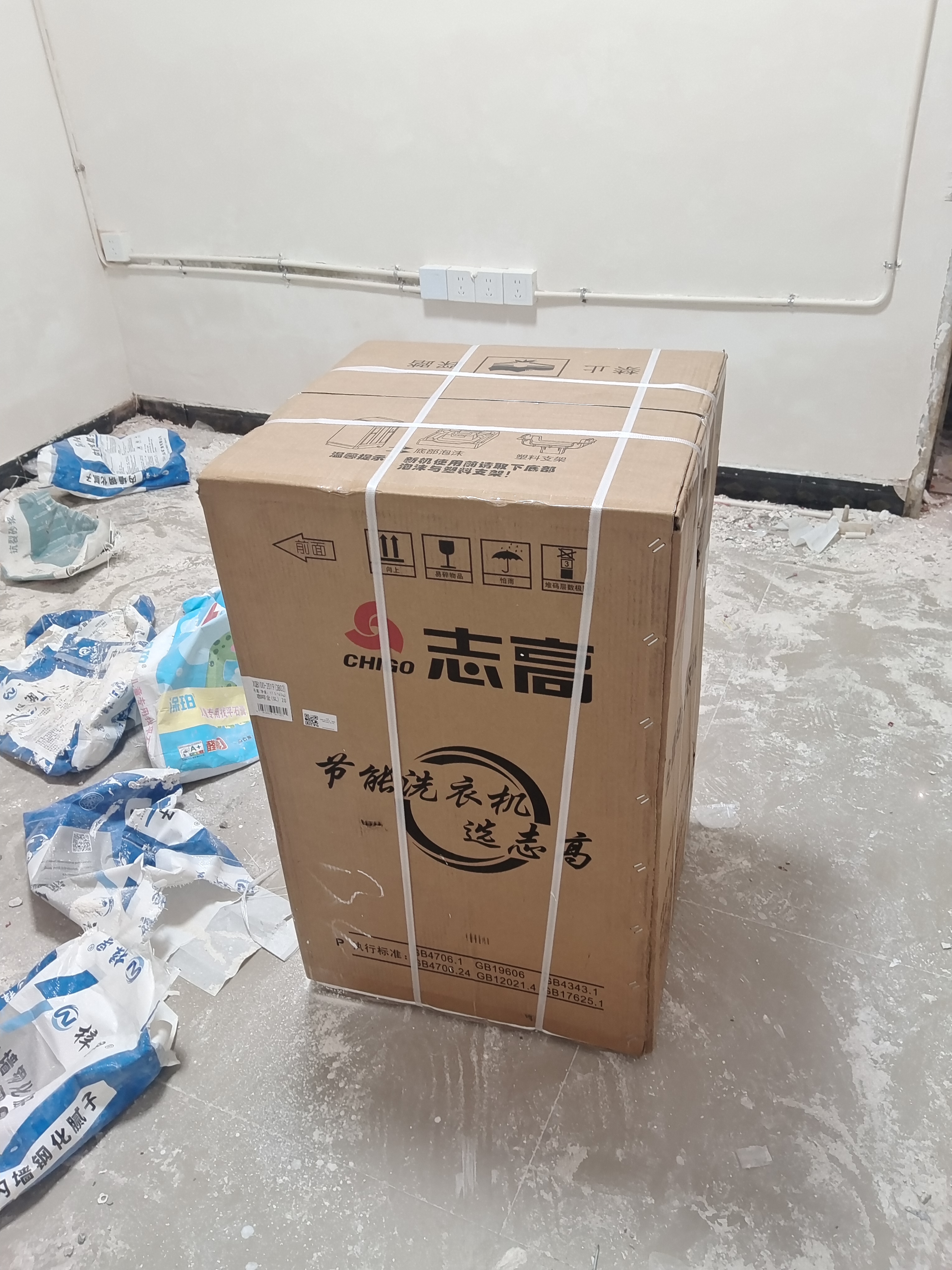 志高（CHIGO）全自动洗衣机 家用小型波轮 洗脱一体机大容量 公寓宿舍出租房 加厚款 波轮 10kg 【蓝光洗护+风干洁桶+强电机】 实拍图