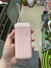 英普利电动冲牙器便携洗牙器水牙线牙齿清洁器口腔儿童青少年正畸冲洗器M6plus 送男女朋友礼物 樱花粉冲牙器含收纳袋加 4支喷头 实拍图