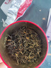 京东京造鸿运四大红茶500g金骏眉正山小种滇红祁门红茶茶叶自己喝高性价比 实拍图