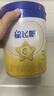 飞鹤星飞帆3段幼儿配方奶粉(1-3岁)700g*6 专利OPO A2奶源 28天新鲜 实拍图