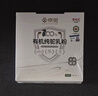 京觅新疆正品双有机骆驼奶粉礼盒320g*2罐高钙无糖成人奶粉中秋礼盒 实拍图