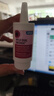 德国海露Hylo Dual Intense 0.2%玻璃酸钠滴眼液眼药水中重度干眼症眼干眼涩眼痒炎症过敏滴眼液10ml 实拍图