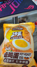 三只松鼠卤蛋30g*30颗  混合口味鸡蛋零食泡面搭档休闲即食加班点心 实拍图