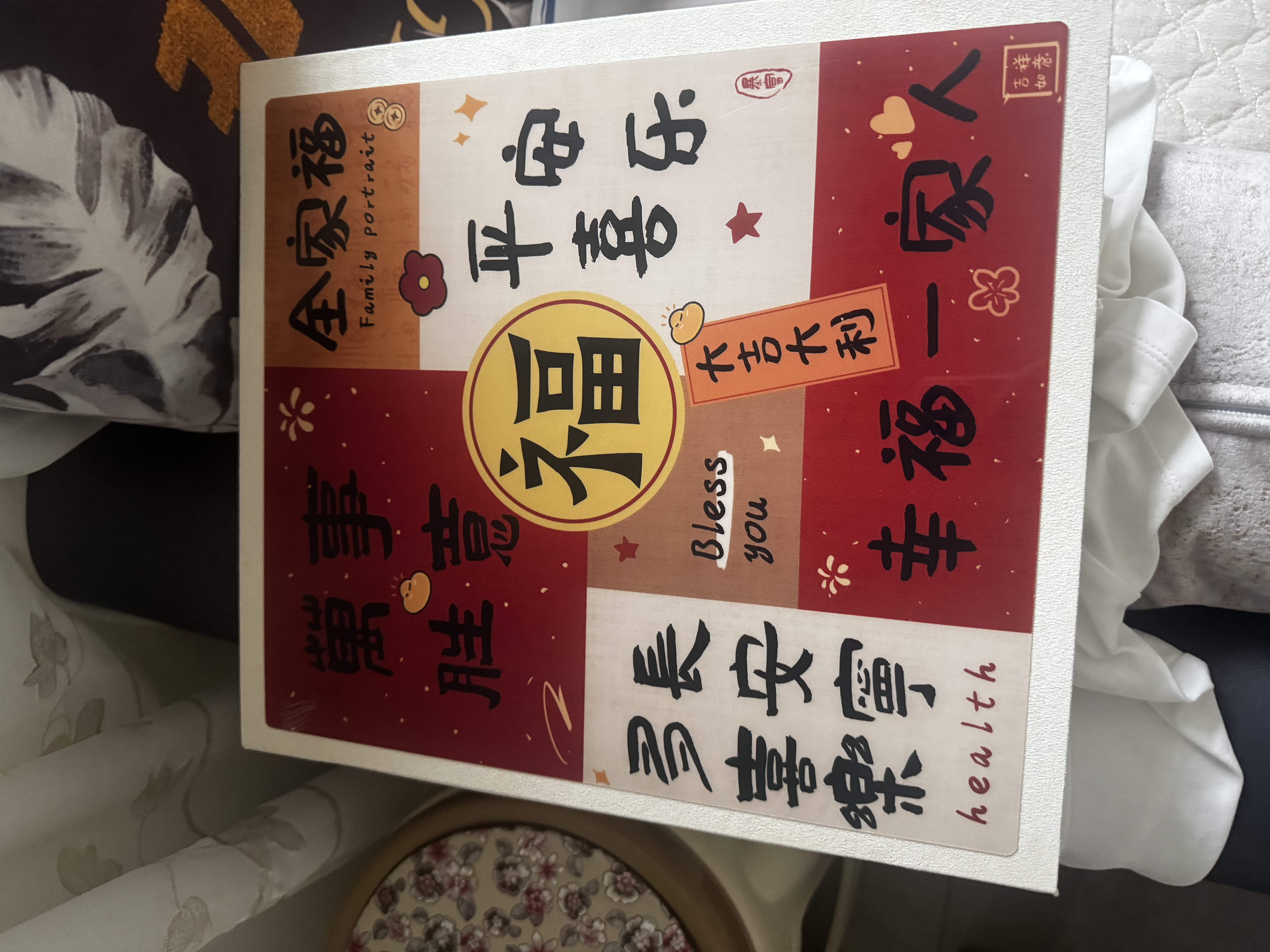 欧利文相册本家庭插页式大容量影集本情侣diy手工毕业纪念册刘宇宁照片书 全家福（6寸800张横竖版） 实拍图