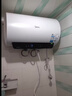 美的（Midea）国家补贴15% 终身免换镁棒80升2500W 一级能效40倍耐用加热管 电热水器 F8025-JE4(HE) 实拍图