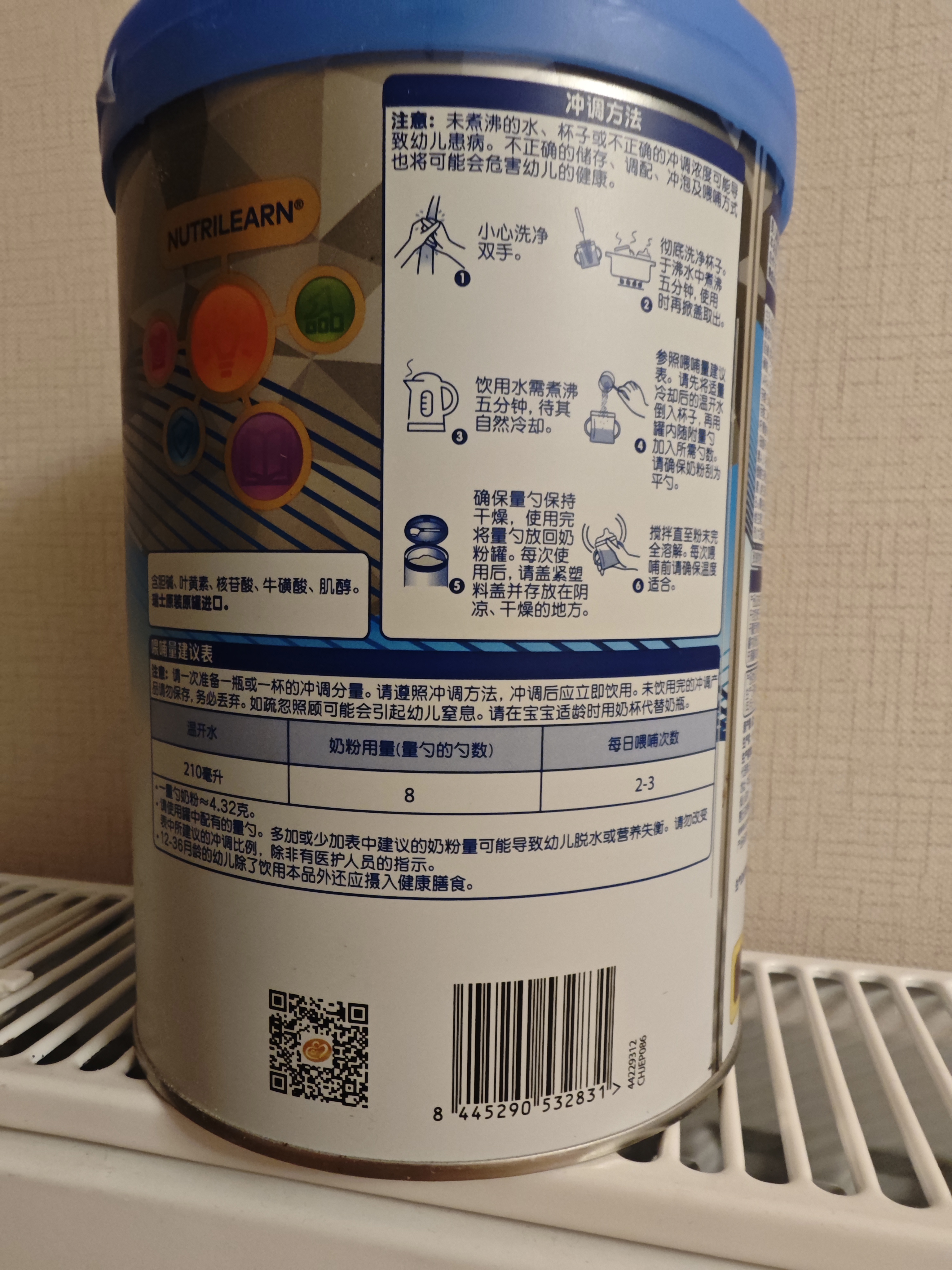 惠氏（Wyeth）铂臻幼儿配方奶粉3段（12-36月）780g*6罐 进口DHA 脑磷脂群 实拍图