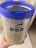 爱他美（Aptamil）【3罐装】原卓萃新国标卓傲婴幼儿配方粉 卓傲1段800克*3罐 (咨询惊喜) 实拍图