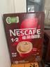 雀巢（Nestle）【樊振东同款】1+2特浓低糖*速溶咖啡三合一冲调饮品90条1170g 实拍图